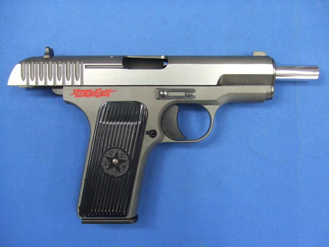 トカレフ TT-33 ペルソナ5 ジョーカー HW SYSTEM7 | KSC