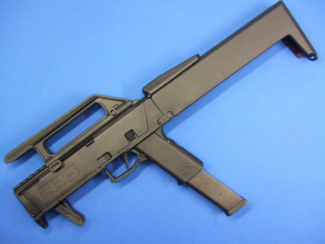 マグプル FPG | KSC