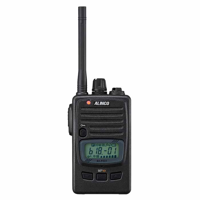 DJ-P221MA / DJ-P221LA]特定小電力トランシーバー（交互通話・中継器対応）