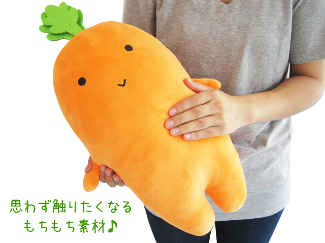 ぬいぐるみ みのるくん