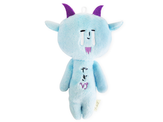 マスコット ゆきお 十二星座（いて座・やぎ座・みずがめ座・うお座）