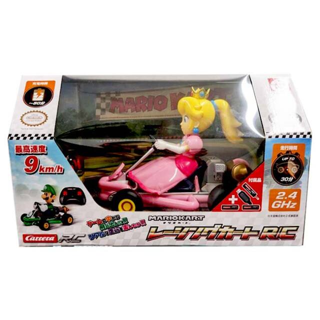 ゲームの世界から飛び出した！】京商エッグ(KYOSHO EGG) スーパー