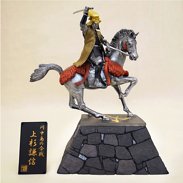 ヒストリカルフィギュア上杉謙信 石垣版｜戦国武将フィギュア