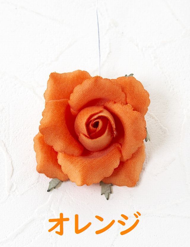 アートフラワーパーツ・造花・染花・布花】ベルベットローズ（咲花