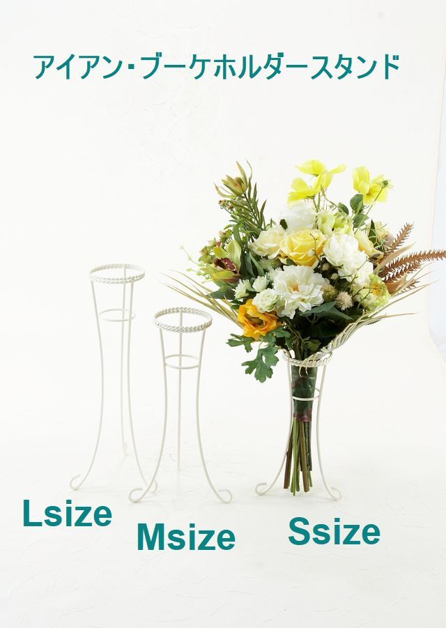 アーティフィシャルフラワー インテリアブーケアレンジ 】ローズ