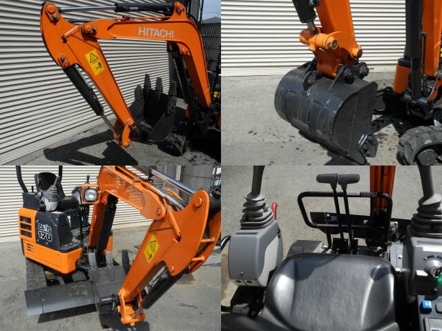 ZX17U-5A 日立 標準機 ゴム脚 可変脚