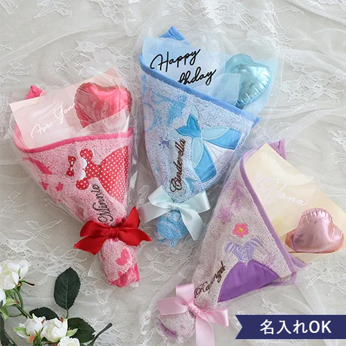 ディズニープリンセス ミニタオル バルーンブーケ