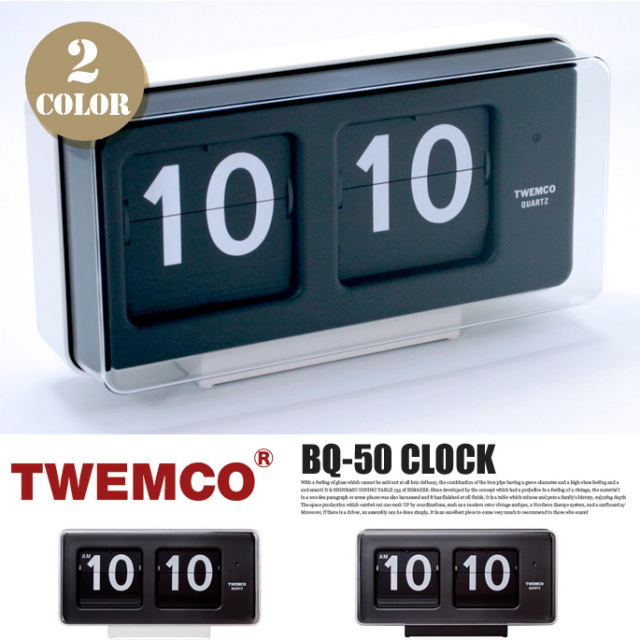 BQ-50 CLOCK(クロック) パタパタクロック TWEMCO(トゥエンコ