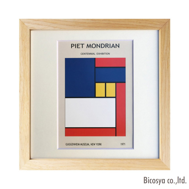 絵画 Piet Mondrian「Composition ble、white、Yellow and red