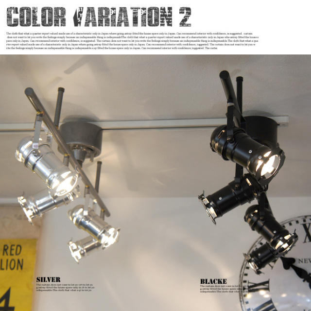 STUDIO 4(スタジオ4） SL-001 スポットライト HERMOSA 全2色 送料無料