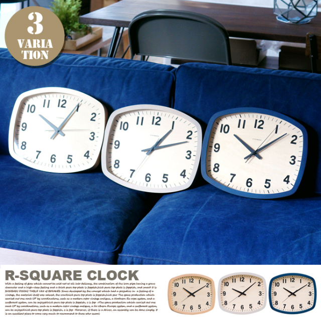 掛け時計 シャンブル アールスクエアクロック CHAMBRE R-SQUARE CLOCK