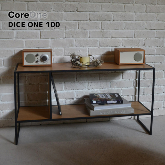 シェルフ ダイスワン 100 収納 本棚 整理棚 キャビネット デザイナーズ