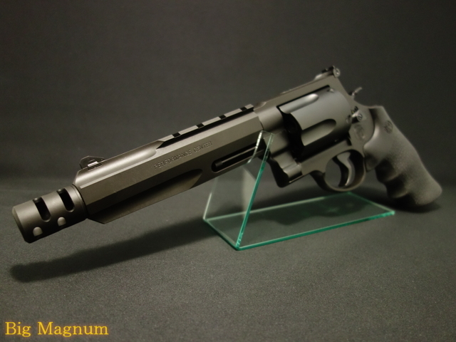 マルゼン】 イングラム M11 サプレッサー&ガンケースセット