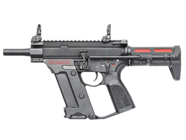 KSC】 電動ガン STRAC ストラックTEG コンパクト