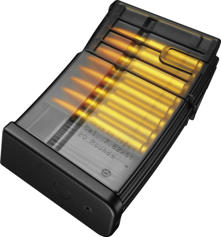 東京マルイ】 HK416C用バッテリー格納式マガジン