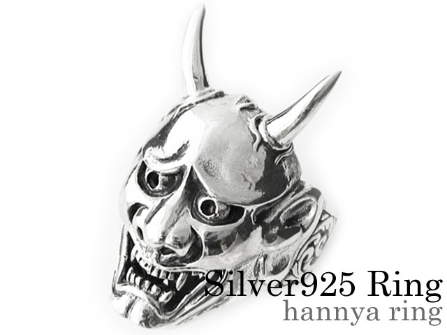 般若リング｜シルバー925｜ラッピング無料