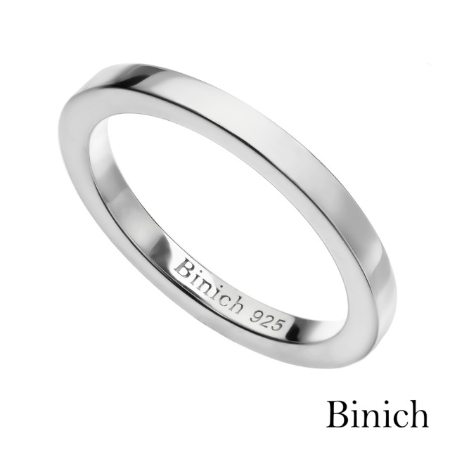2mm幅】シンプル平打ちリング｜シルバーアクセサリー｜ラッピング無料
