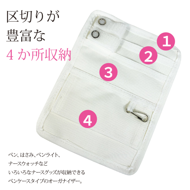 lp_pocket_2.jpg?t=20220826194401