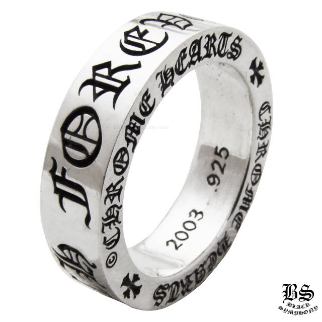 クロムハーツスペーサーフォーエバーリング6mm|クロムハーツ通販専門店