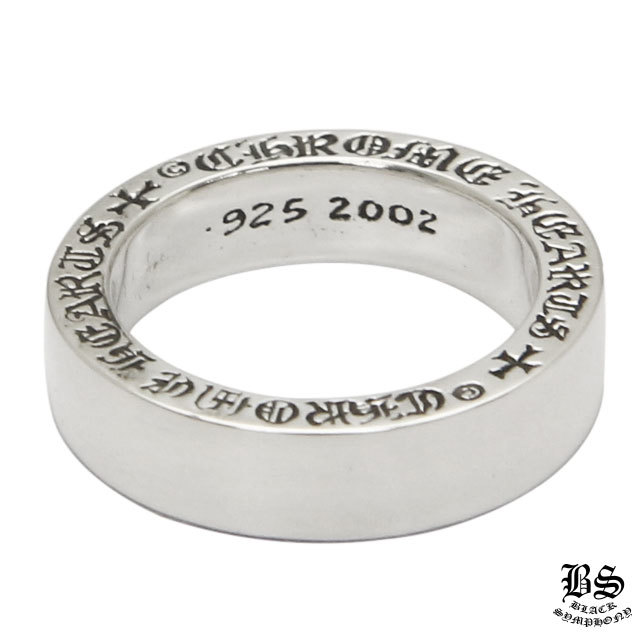 クロムハーツスペーサーリングプレーン6mm|クロムハーツ通販専門店