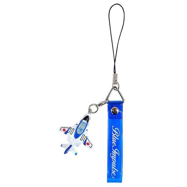 ブルーインパルス T-4 ストラップ ｜ブルーインパルスの店 オリジナ