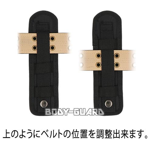 警棒ホルスター ハイグレード 21