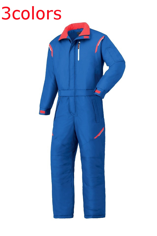 防寒つなぎ服590（山田辰）｜中綿入りで暖かい冬用ワークウェア・腰