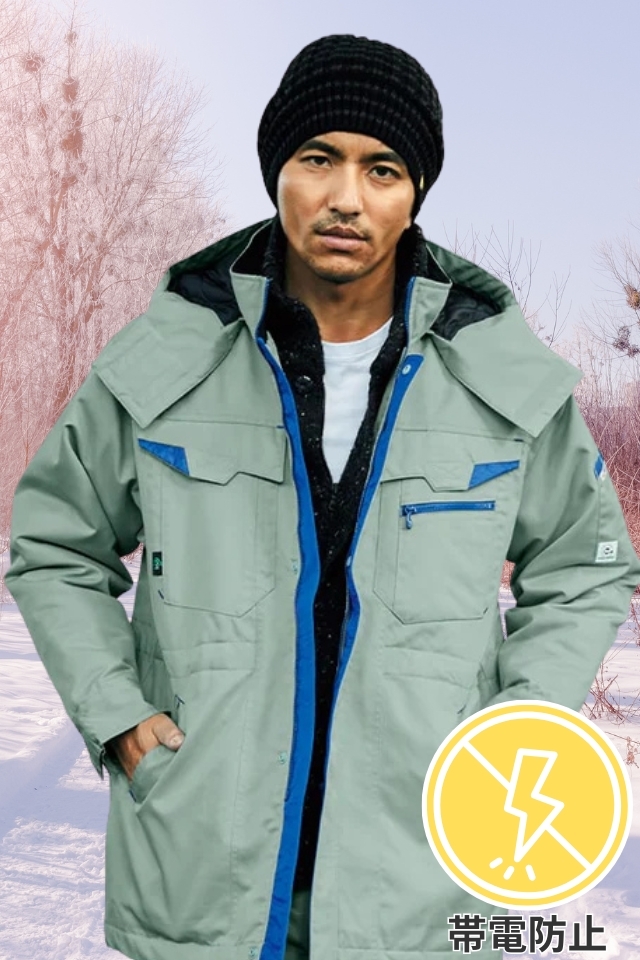 ASAHICHO 防寒コート E73100｜JIS帯電防止・撥水加工・反射材付きエコ