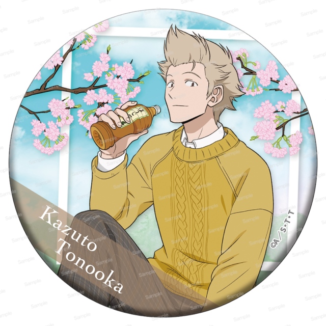 ワールドトリガー ドでか缶バッジ SEASON5(10個入り)