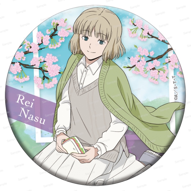 ワールドトリガー ドでか缶バッジ SEASON5(10個入り)