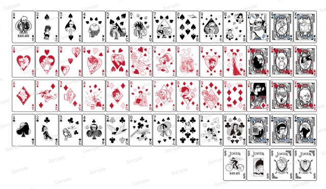 ブラック・ジャック バイスクル トランプ