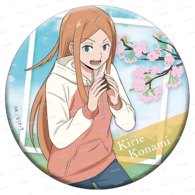 ワールドトリガー ドでか缶バッジ SEASON5(10個入り)