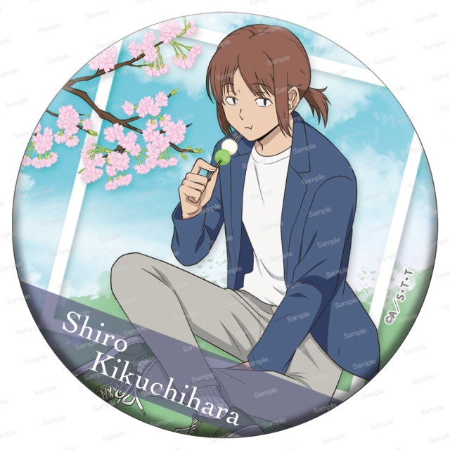 ワールドトリガー ドでか缶バッジ SEASON5(10個入り)