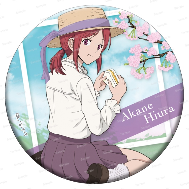 ワールドトリガー ドでか缶バッジ SEASON5(10個入り)