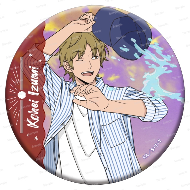 ワールドトリガー ドでか缶バッジ SEASON7(10個入り)