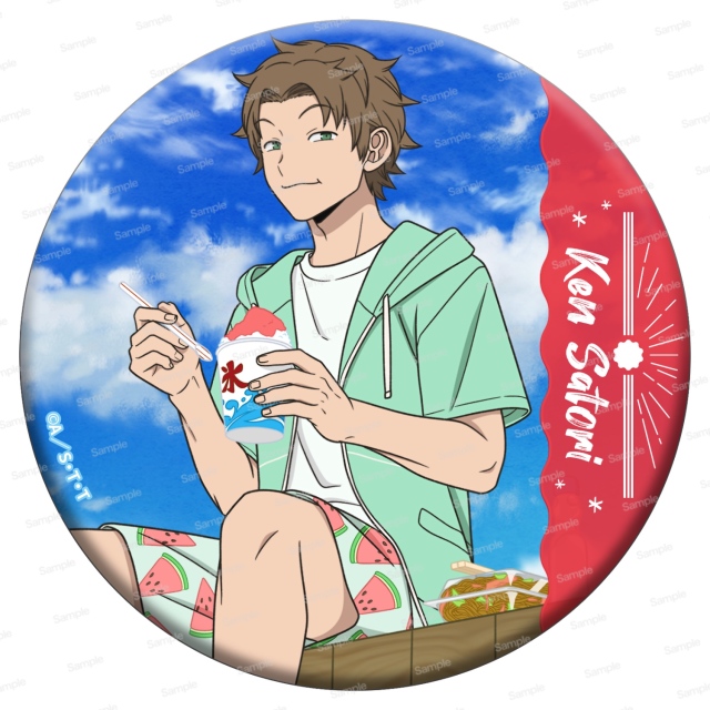 ワールドトリガー ドでか缶バッジ SEASON7(10個入り)