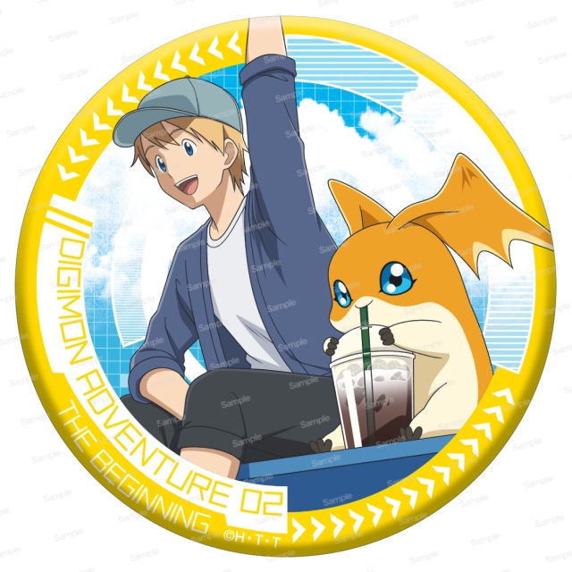 デジモンアドベンチャー02 THE BEGINNING ドでか缶バッジ