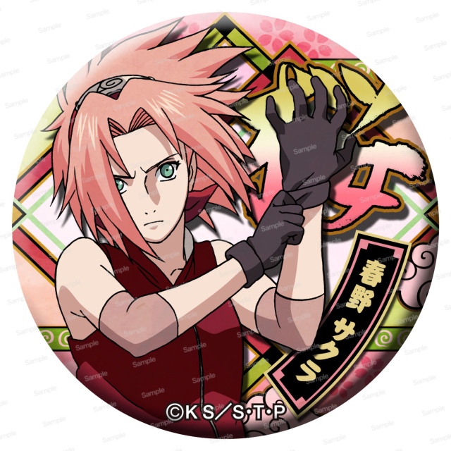 NARUTO-ナルト- 疾風伝 ドでか缶バッジ