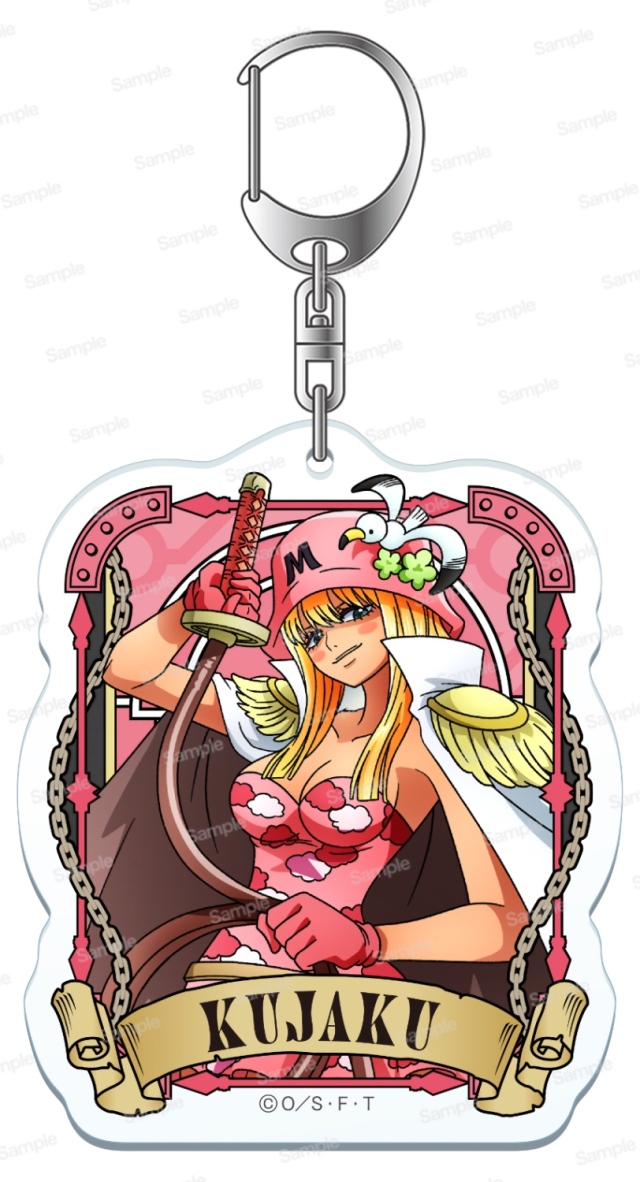 ワンピース アルティメットクルー第 9 弾 アクリルキーホルダー 孔雀