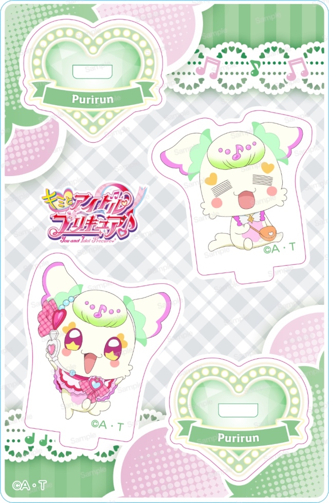 キミとアイドルプリキュア♪ ミニアクリルスタンドVol.4