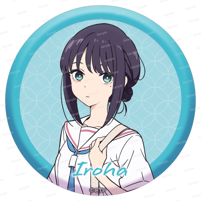 超かぐや姫！ ドでか缶バッジ