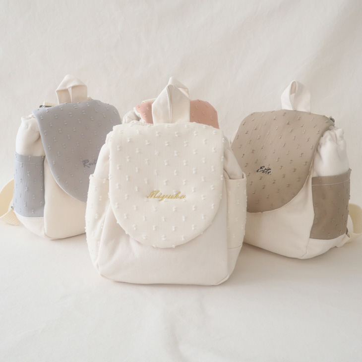 DOT LACE]世界にひとつの名入れベビーリュック【4colors】ドットレース