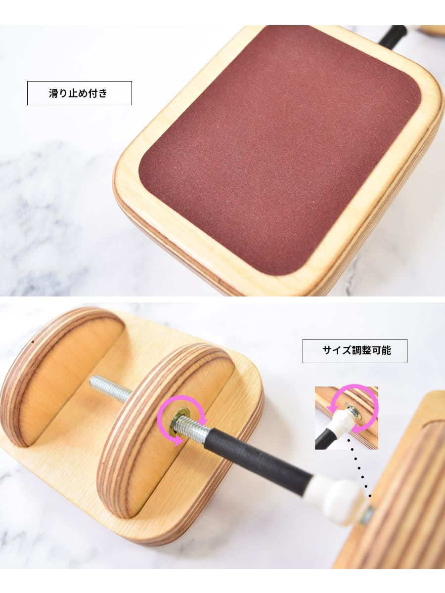 ストレッチ・グッズ＞HEALMO（ヒールモ）・バランストレーナー 【公式