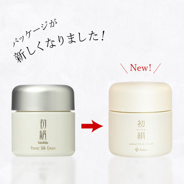 Adan｜アーダン】日本製 初絹ピュアレストシルククリーム 35g×2個
