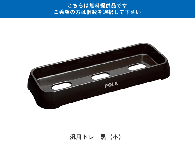 ポーラ(POLA) シャワーブレイク ボディソープ10L（V416） | シンワ