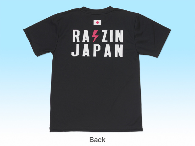Tシャツ RAIZIN JAPAN 2022 黒
