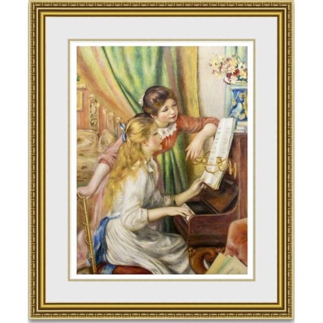 ルノワール 「ピアノを弾く少女たち」【選べる額縁付き】【送料無料