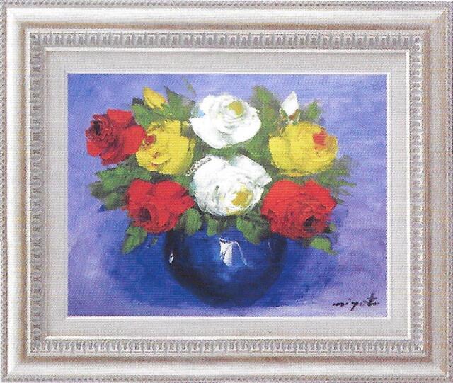 油彩画 宮田将司花（背景青） F6 額縁付きの購入なら絵画販売のアート