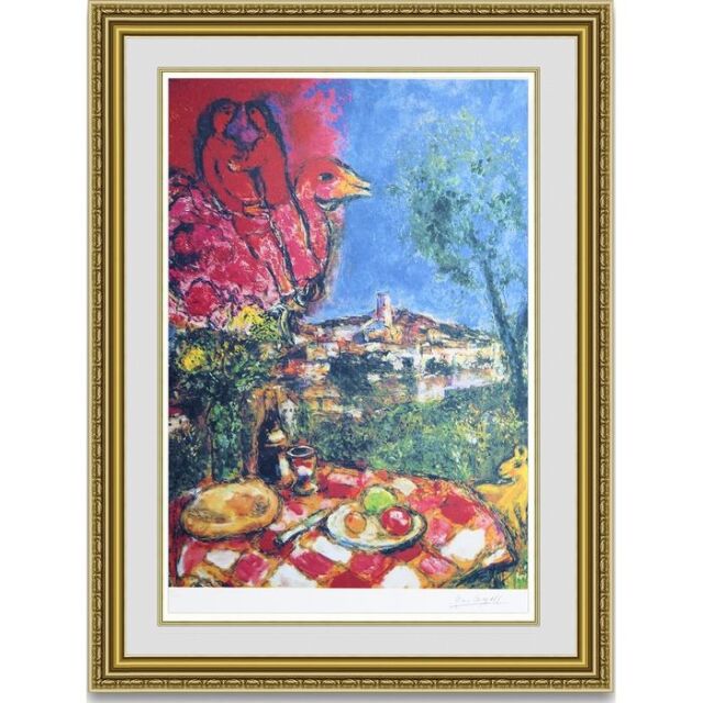 シャガール 「街の上の恋人達」 リトグラフの購入なら絵画販売のアート
