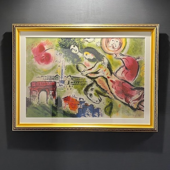 楽天ランキング1位受賞】おすすめ豪華額縁仕様シャガール 「ロミオと